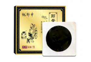 膏药代加工中常见的问题及解决方案