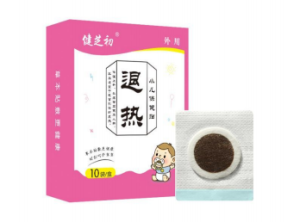 小儿贴厂家：选择优质合作伙伴，守护儿童健康