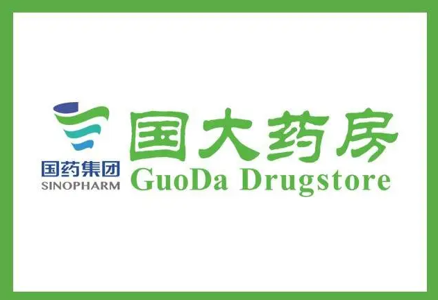 国药集团国大药房