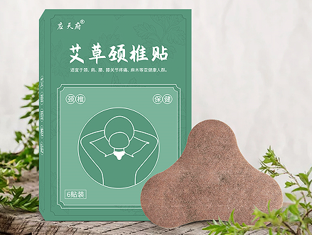 汉梁药业艾草颈椎贴