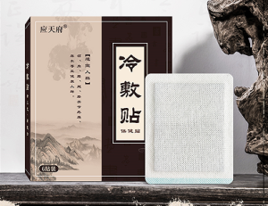 冷敷贴厂家该给代工客户提供哪些服务