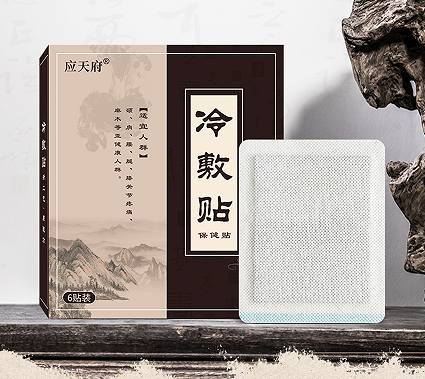 冷敷贴OEM代工