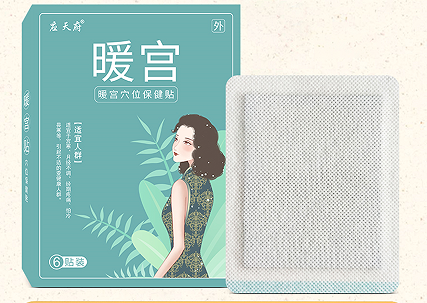 暖宫贴OEM代加工