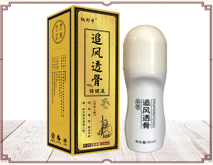 膏药贴牌厂家如何进行药材管理