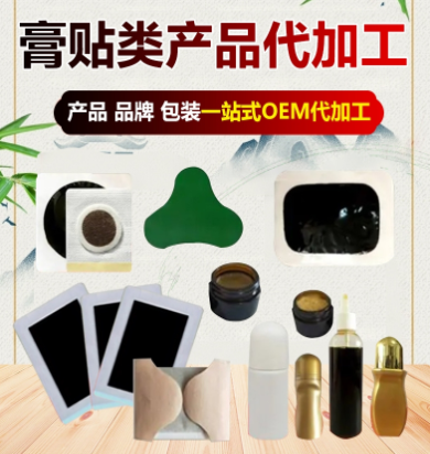 抑菌液厂家该怎么选