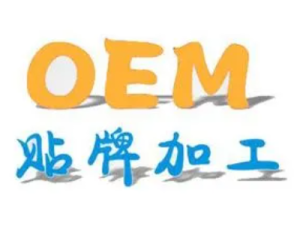 足浴包厂家批发价格是多少