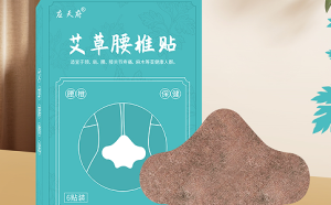 【找厂家做艾草贴代加工的注意事项】
