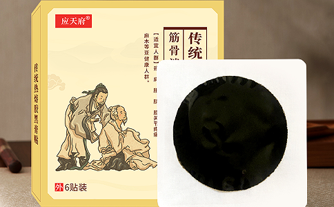 膏药代加工怎么通过文号选厂家？