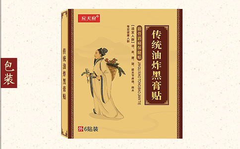 膏药代加工厂交货周期一般多久？
