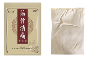 热敷包定制加工价格是多少？
