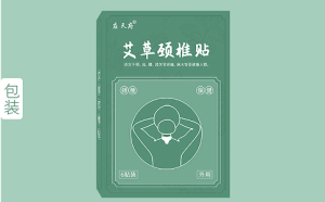 艾草贴代加工工艺都有哪些