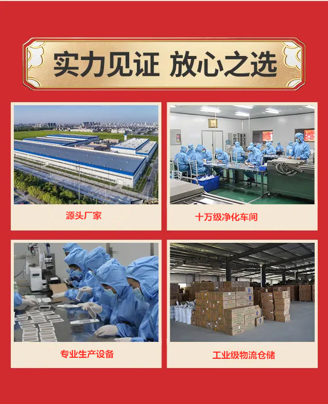 泥灸厂家为养生馆供货机制是怎样的？