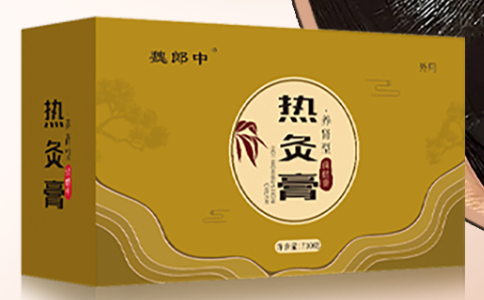 小儿热灸膏代加工价格是多少？