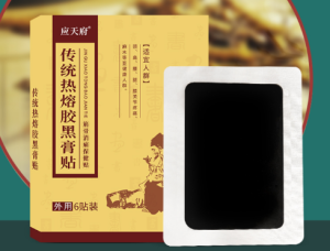 艾草贴代加工找什么样的厂家