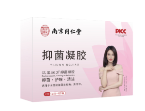 妇科凝胶厂家该怎么选