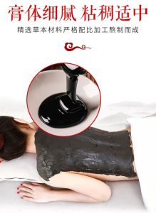 泥灸厂家怎么找？什么样的好？