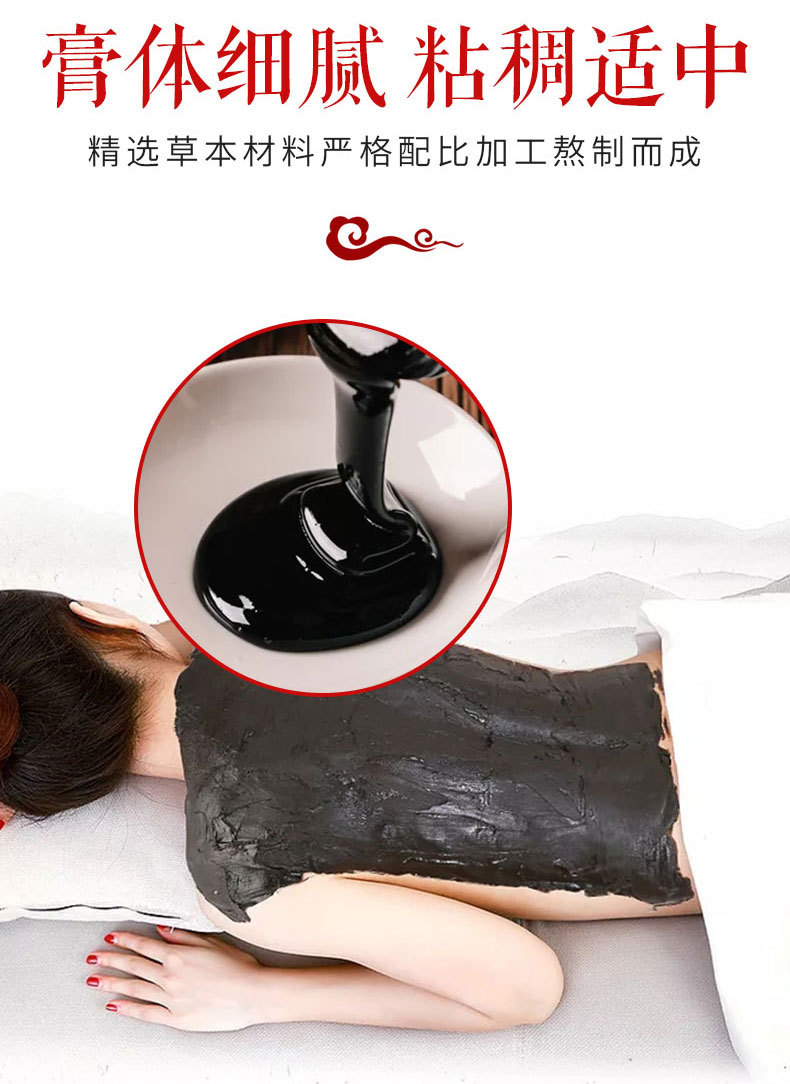 草本泥灸厂家代工起订量有要求吗？